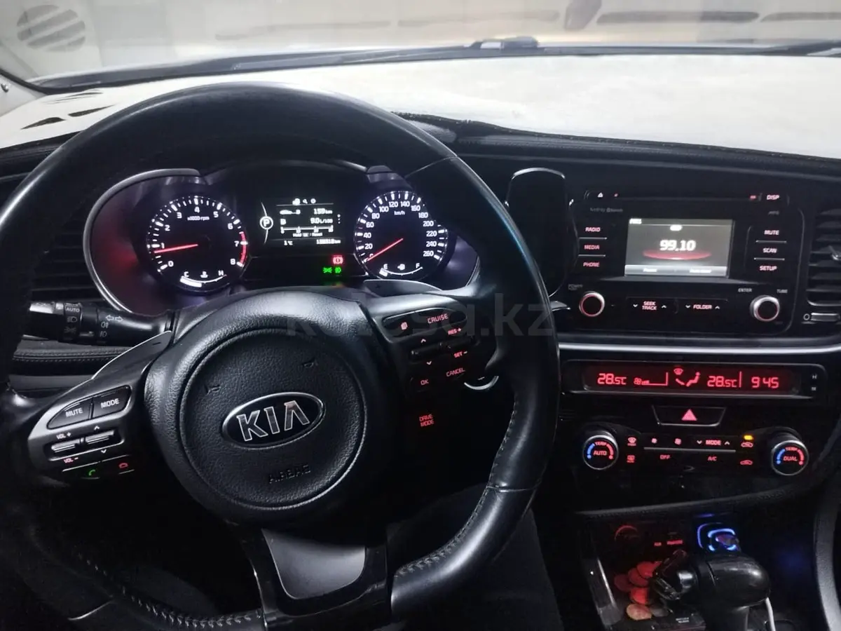 Kia Optima, 2015
