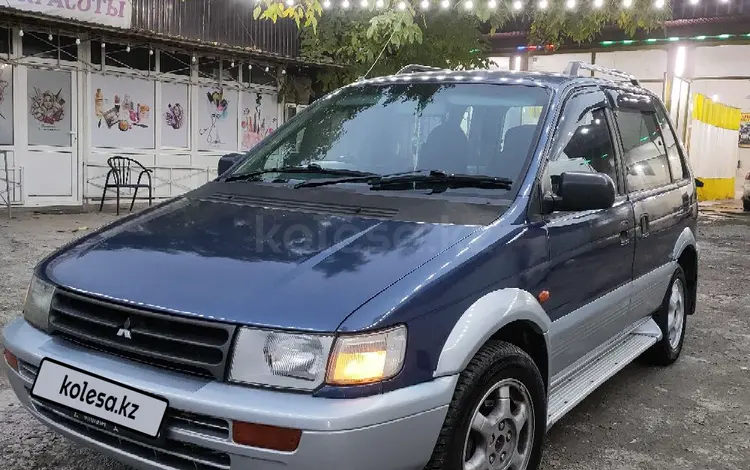 Mitsubishi RVR 1997 годаүшін1 580 000 тг. в Алматы