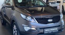 Kia Sportage 2014 года за 6 690 000 тг. в Астана