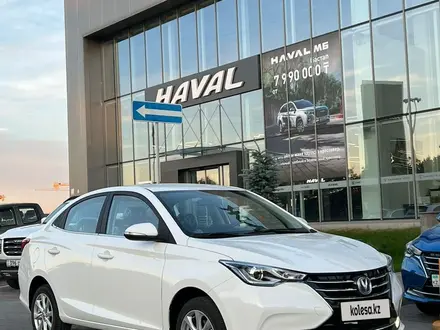 Changan Alsvin 2023 года за 5 500 000 тг. в Усть-Каменогорск