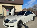 Mercedes-Benz S 500 2007 года за 5 200 000 тг. в Алматы