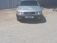 Audi 100 1993 годаfor1 300 000 тг. в Кызылорда