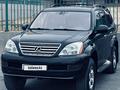 Lexus GX 470 2004 годаfor10 500 000 тг. в Актау – фото 8