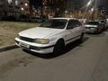 Toyota Carina E 1996 годаүшін1 000 000 тг. в Астана