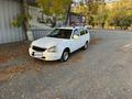 ВАЗ (Lada) Priora 2171 2013 годаүшін1 700 000 тг. в Тараз – фото 19