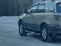 Lexus RX 300 2002 годаүшін7 750 000 тг. в Астана – фото 7