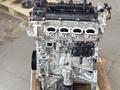 Новый двигатель 1.5 Changan — JL473ZQ7 — масло в подарок за 590 000 тг. в Караганда