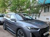 Jetour X70 Plus 2024 годаүшін10 300 000 тг. в Уральск – фото 5