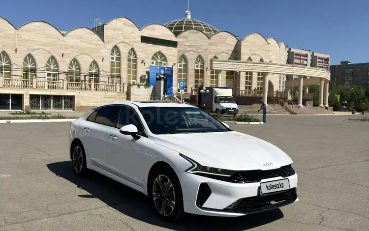 Kia K5 2024 года за 12 500 000 тг. в Уральск