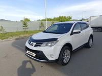 Toyota RAV4 2013 года за 10 550 000 тг. в Усть-Каменогорск