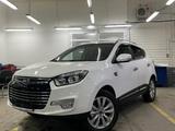 JAC S5 2021 года за 5 900 000 тг. в Караганда
