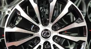 Диски на Lexus GX 470 за 255 000 тг. в Караганда