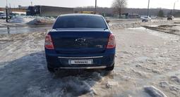 Chevrolet Cobalt 2022 года за 6 250 000 тг. в Усть-Каменогорск – фото 3