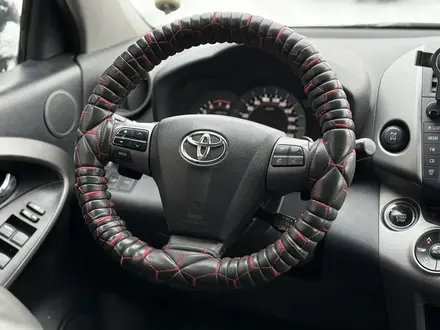 Toyota RAV4 2010 года за 6 800 000 тг. в Актобе – фото 8