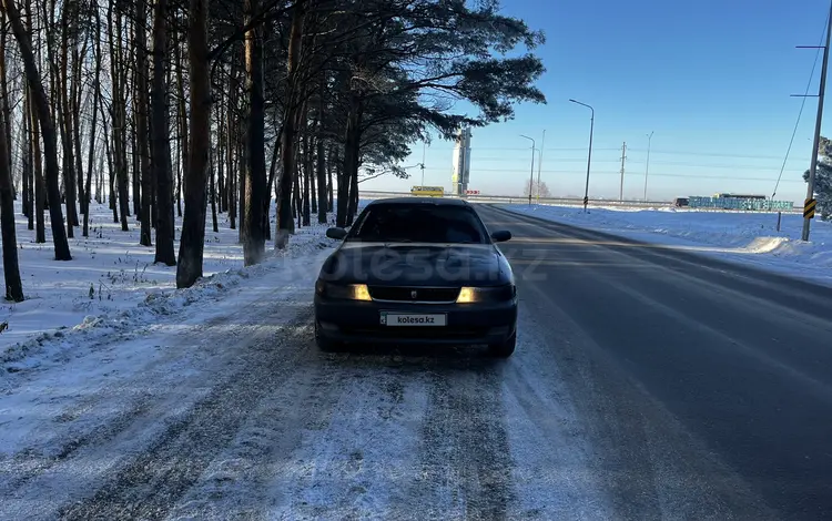 Toyota Chaser 1993 годаүшін2 300 000 тг. в Петропавловск