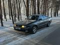 Toyota Chaser 1993 годаүшін2 300 000 тг. в Петропавловск – фото 5