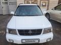 Subaru Forester 1998 годаfor3 100 000 тг. в Алматы – фото 2