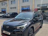 Subaru Forester 2024 годаүшін13 999 999 тг. в Алматы – фото 4