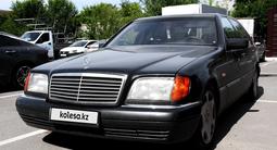 Mercedes-Benz S 320 1996 годаfor3 340 000 тг. в Астана