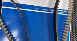 ГРМ на Ford за 5 000 тг. в Павлодар