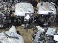 СВАП КОМПЛЕКТЫ 3GR-FSE КОНТРАКТНЫЕ! за 615 000 тг. в Алматы – фото 2