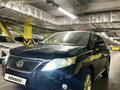 Lexus RX 350 2009 годаfor12 000 000 тг. в Алматы – фото 18