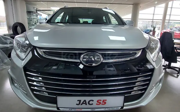 JAC S5 Luxury 2023 года за 10 190 000 тг. в Костанай