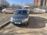 Toyota Avensis 2005 годаүшін4 500 000 тг. в Астана