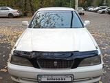 Toyota Cresta 1997 годаfor3 200 000 тг. в Алматы – фото 5