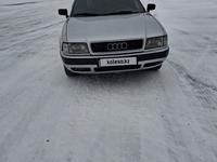 Audi 80 1992 года за 1 300 000 тг. в Тараз