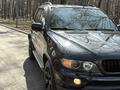BMW X5 2005 года за 6 000 000 тг. в Алматы – фото 3