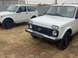 ВАЗ (Lada) Lada 2121 2024 годаүшін5 950 000 тг. в Уральск