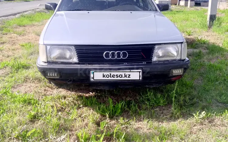 Audi 100 1990 года за 1 200 000 тг. в Алматы