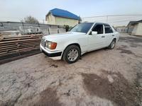 Mercedes-Benz E 230 1991 года за 1 000 000 тг. в Алматы