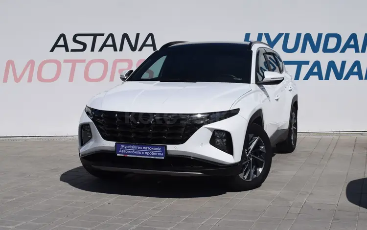 Hyundai Tucson 2021 года за 14 890 000 тг. в Костанай