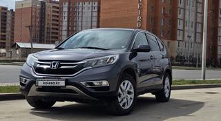 Honda CR-V 2016 года за 11 800 000 тг. в Астана