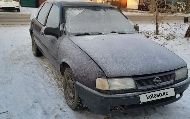 Opel Vectra 1995 годаfor750 000 тг. в Актобе