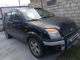 Ford Fusion 2007 года за 2 000 000 тг. в Уральск