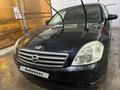 Nissan Teana 2003 годаүшін2 500 000 тг. в Актобе – фото 6