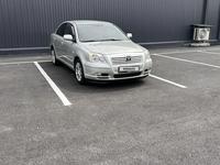 Toyota Avensis 2006 годаүшін5 500 000 тг. в Кызылорда