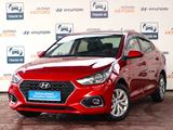 Hyundai Accent 2018 года за 7 000 000 тг. в Алматы