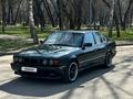 BMW 540 1994 года за 5 500 000 тг. в Алматы