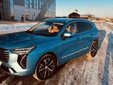 Haval Jolion 2023 годаүшін7 800 000 тг. в Уральск – фото 3