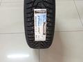 205/55/R16 HANKOOK RS2 за 43 500 тг. в Алматы – фото 2