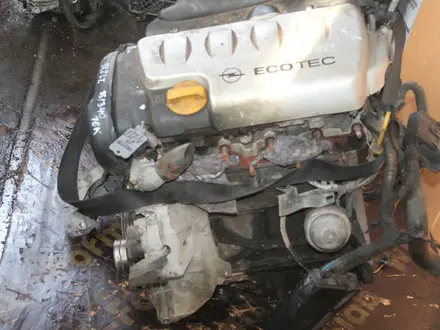Z18XE Двигатель на Опель за 250 000 тг. в Караганда