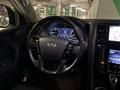 Infiniti QX80 2021 года за 24 500 000 тг. в Астана – фото 19