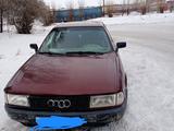 Audi 80 1988 годаүшін700 000 тг. в Степногорск – фото 2