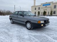 Audi 80 1991 годаfor1 690 000 тг. в Караганда