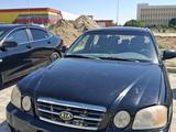Kia Magentis 2003 года за 1 200 000 тг. в Актау