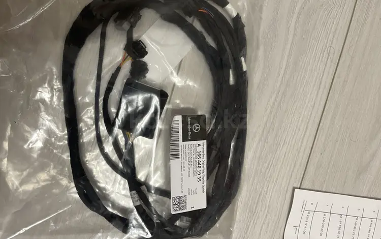 Для подключения датчиков парковки (Parktronic) в переднем бампере.үшін60 000 тг. в Алматы